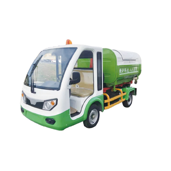 電動四輪拉臂車 SJ-BJ-D5500GB