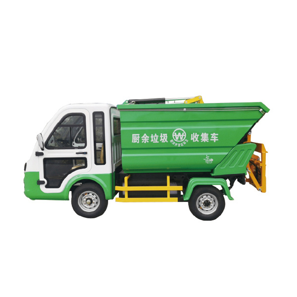 電動四輪后翻桶式清運車 SJ-BJ-D3000H