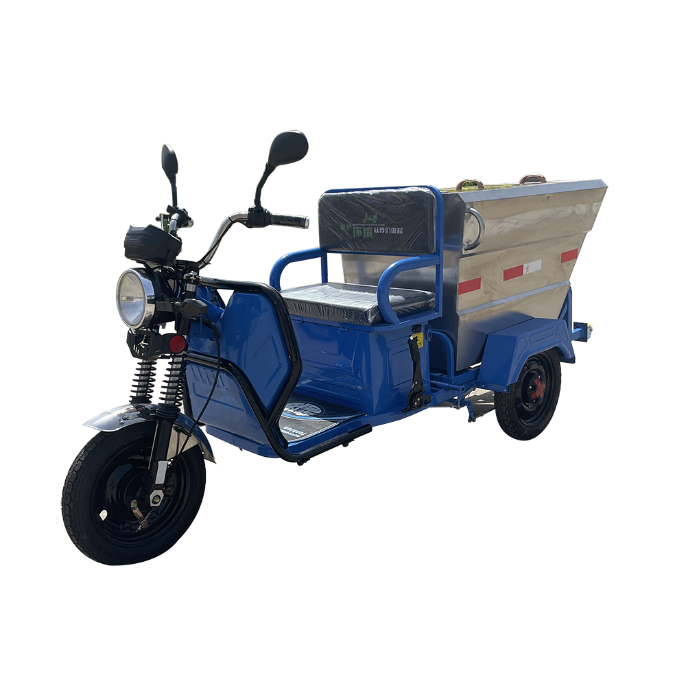 電動三輪快速保潔車（500L)