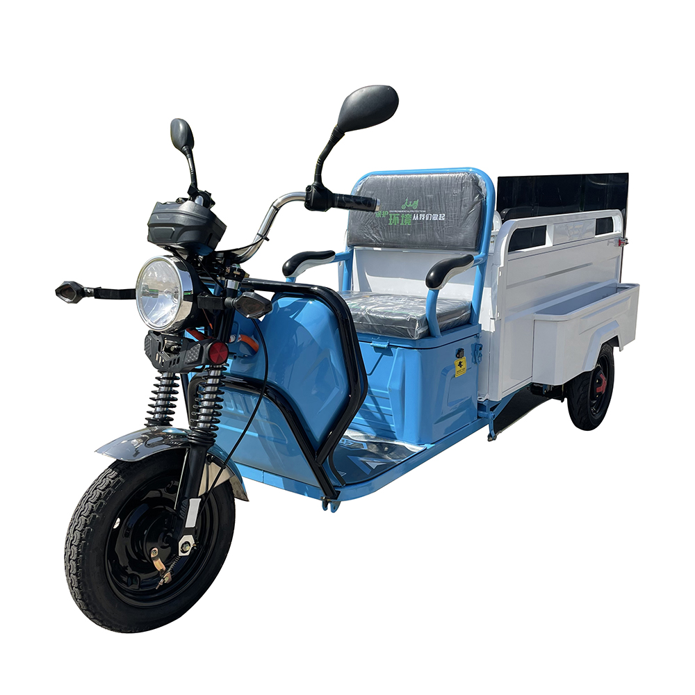 電動三輪雙桶保潔車