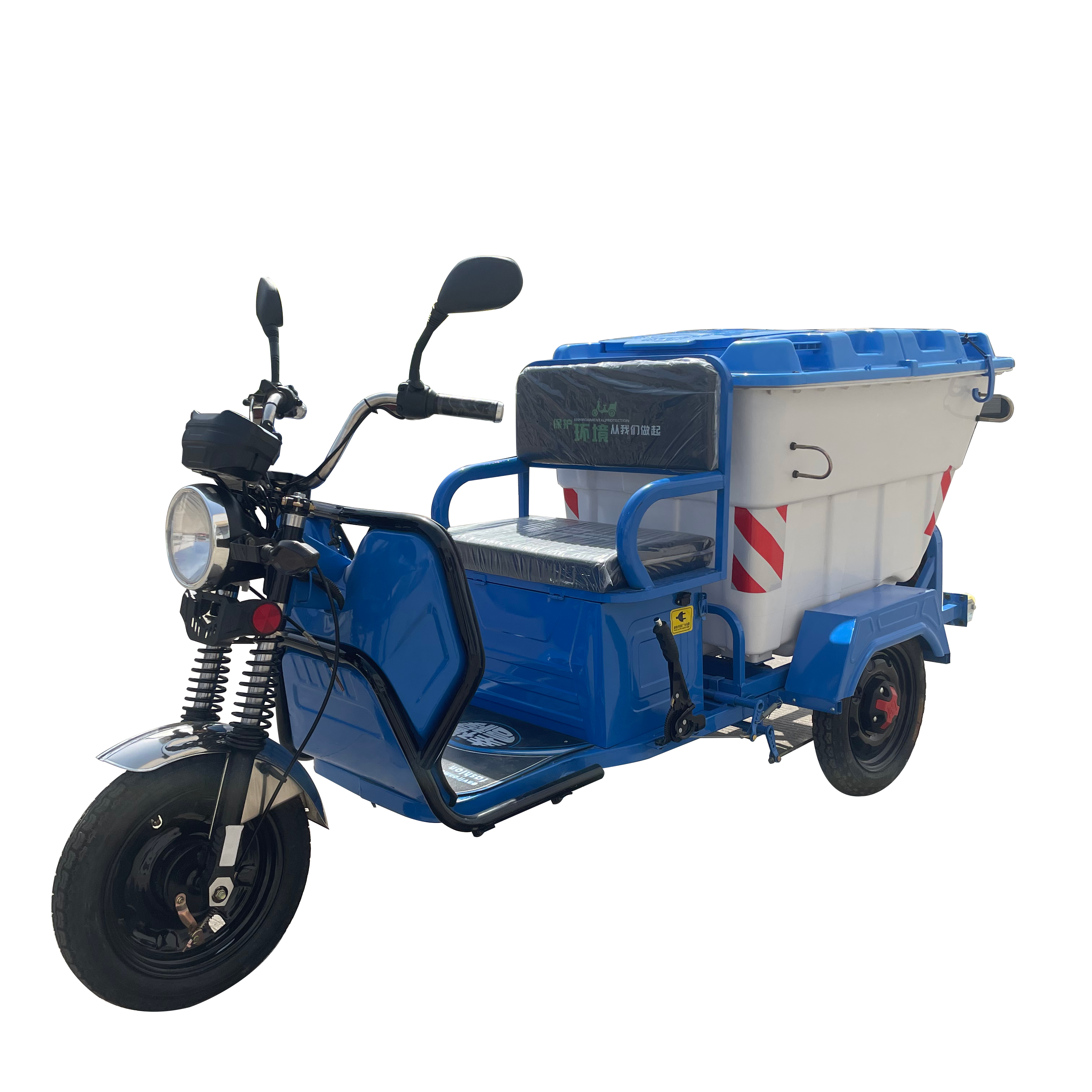 電動三輪快速保潔車（500L）